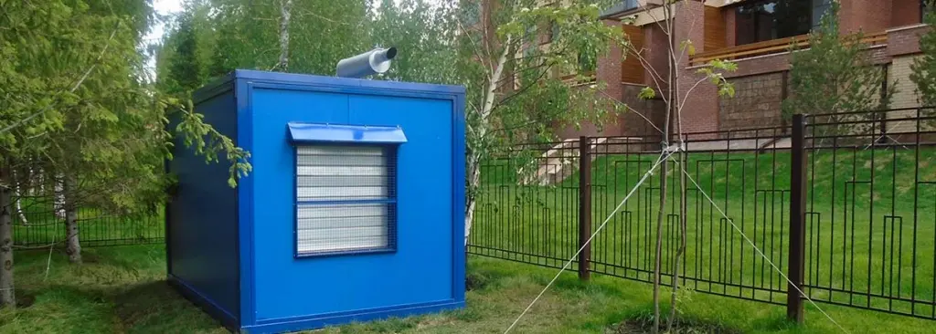 Генератор 30 кВт в контейнере АД30-Т400-2РБК Дизель генератор 30 кВт АД 30 контейнерного исполнения